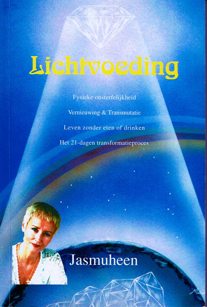 image, book 'Living on light' by Jasmuheen (Helen Greve) from Australia, description of personal experience of getting away from physical food